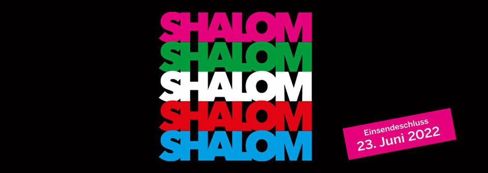 Shalom - Schülerwettbewerb