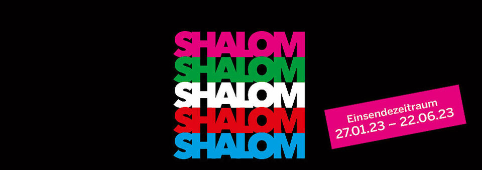 Logo mit den Worten Shalom auf schwarzem Hintergrund