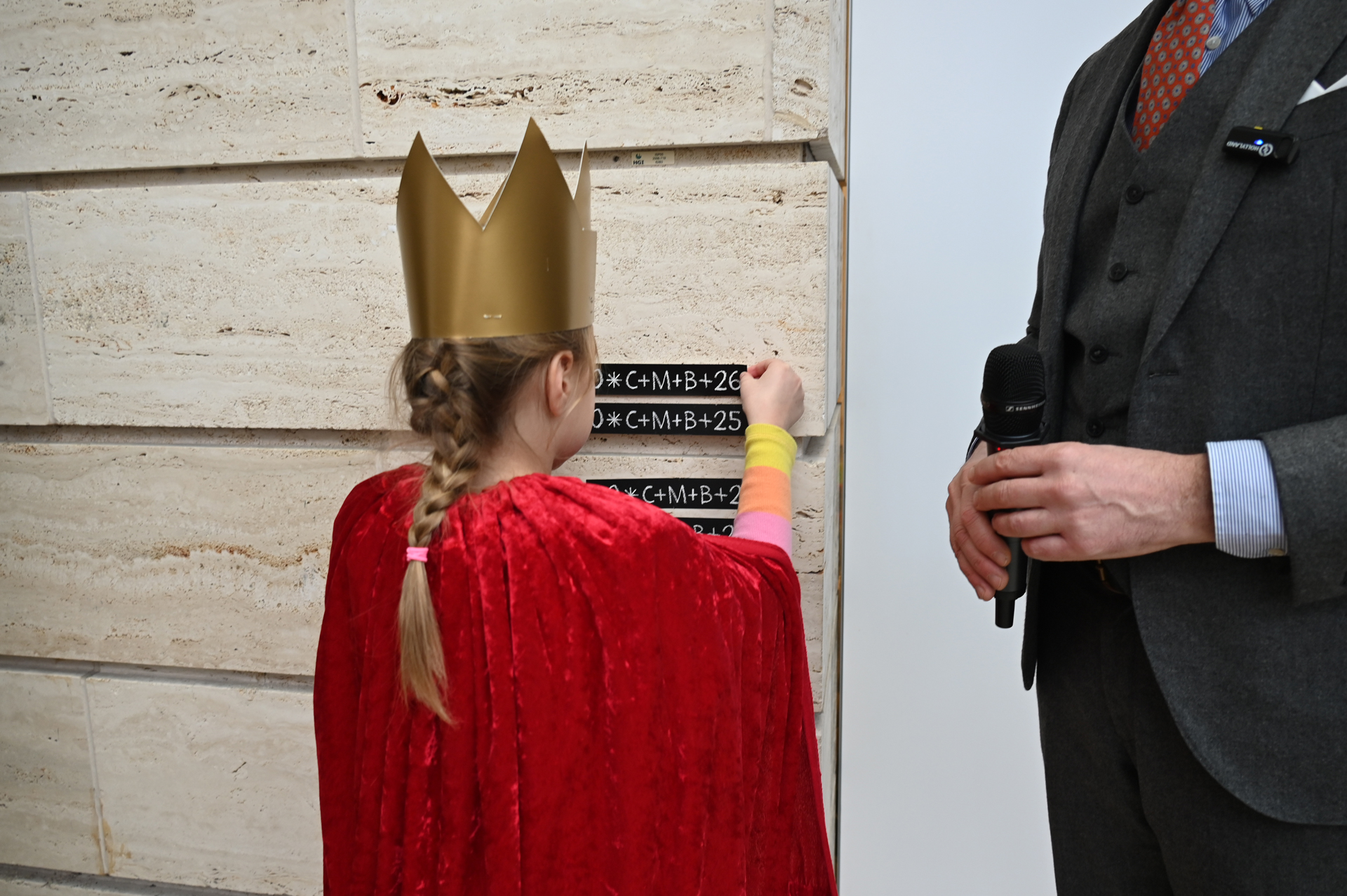 Neujahrsempfang 2026